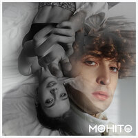 Глаза твои все те же - Мохито