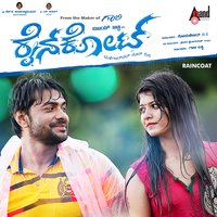 Male Beeluva - Anuradha Bhat