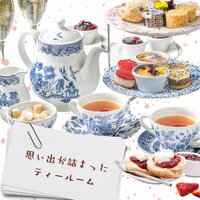 Honey Tea Cake - KAORI