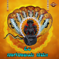 Om Nagarajaya Namaha - Divya