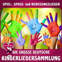 Keine Schokolade - Kiddy Cats