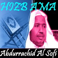 Sourate An Naziate - Abdurrachid Al Sofi