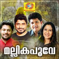 Vannakuda - Afsal