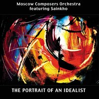 Rifmachisty-Machisty - Vladimir Miller & Vladislav Makarov & Aleks Kolkovsky & Владимир Волков & Александр Александров & Yuri Parfyonov