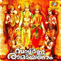 Ranii - Haridas, Mini, Nisha, Ajitha & Nisha & Mini & Haridas & Ajitha