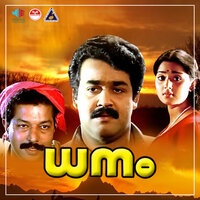 Nee Vida Paryumpol - K J Yesudas
