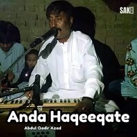 Anda Nasiyat - Abdul Qadir Azad