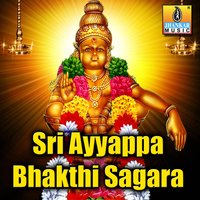Shabarigirinathane Sharanam Ayyappa - S. P. Balasubramanyam