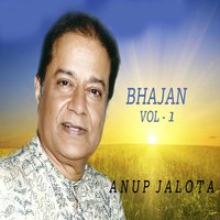 Saat Guru Ki Mahima - Anup Jalota