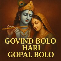 Govind Bolo Hari Gopal Bolo - Jaspinder Narula