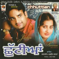 Kadaman Ch Dil - Jashandeep & Parveen Bharta