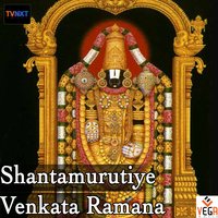 Bhajagovindam - Suma Shastry