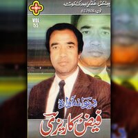 Awara - Faiz Karezee