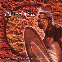 Googarh (Goanna) - Wirrigan