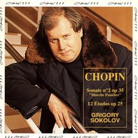 12 Etudes, Op. 25: No. 9 in G-Flat Major, Assai allegro - Григорий Соколов & Фридерик Шопен