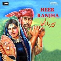 O Wanjhli Valareya - Noor Jehan