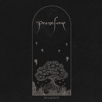 In Lak'ech - Tim Charles & Persefone
