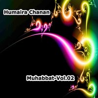 Sada Khilna Sutha Maroon - Humaira Channa