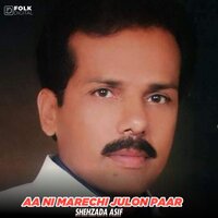 Kacha Qaul Iqrar Da - Shahzada Asif Ali