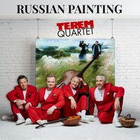 The Tale of Tsar Saltan, Act II: "Aria of the Princess Swan" - Терем Квартет & Андрей Смирнов & Vladimir Kudryavtcev & Andrey Konstantinov & Alexey Barshchev & Николай Римский-Корсаков