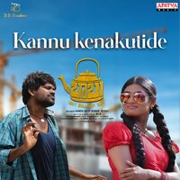 Kannu Kenakutide - Pavan & Rahul Nambiar
