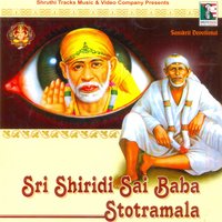 Sai Manasa Smarami - Vani Jayaram