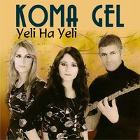 Le Le Bemal - Koma Gel
