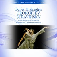 The Firebird, Symphonic Suite (1919): Dance of the Firebird - Tbilisi Symphony Orchestra & Odysseas Dimitriadis & Игорь Фёдорович Стравинский