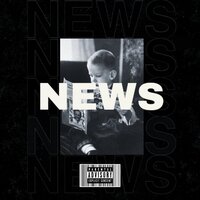 News - Bons