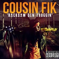 Bay Area 51 2011 (feat. Dem Hoodstarz, Mistah Fab, Nio Tha Gift, Yb The Rockstar, J. Stalin & E 40) - Cousin Fik & E-40 & Mistah F.A.B. & J. Stalin & Dem Hoodstarz & YB The Rockstar
