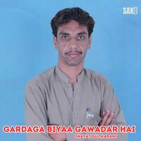 Espaitain Rang Tahee Siyaa A Bee - Inayat Gul Karani