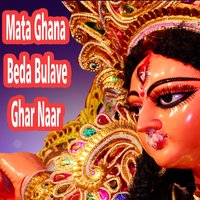 Jeev Ki Jhadi - Ratan Singh Rawat, Lakshman Singh & Lakshman Singh & Ratan Singh Rawat