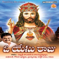 Siluva Baramegada - S. P. Balasubrahmanyam