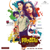 Oolathil Chanchadi - Vijay Yesudas