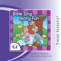 I'm Gonna Work - Kim Mitzo Thompson & Karen Mitzo Hilderbrand