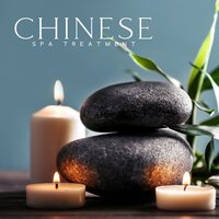 Sky Full of Stars - Relaxing Spa Oasis