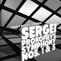 Symphony No. 1 in D Major, Op. 25, "Classical": III. Gavotte: Non troppo allegro - Rudolf Barshai & Сергей Сергеевич Прокофьев & Bowling Green Philharmonia