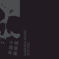 Source Code - ASC