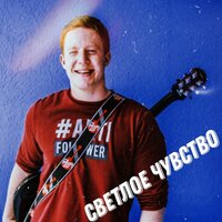 Тишина - Юрий Кирилин