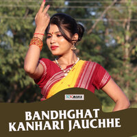 Barsha Jhari - Sambhu Luha