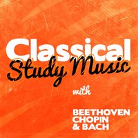 Cello Suite No. 1 in G Major, BWV 1007: I. Prelude - Robert Cohen & Johann Sebastian Bach