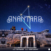 Anantara - Anurag Das & Aurosish Pani