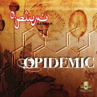 Yayo like a Blizard - Opium Sabbah & Amuzition & Skreal Nuke'em