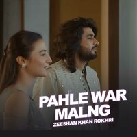 Aa Rang Kadi Naai - Zeeshan Khan Rokhri