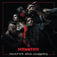 I Want to Eat You - Manntra