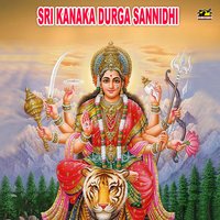 Chudachakkani Thalli - A. Ramadevi