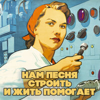 Голубые города - Эмиль Горовец