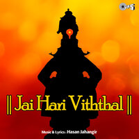 Ubharila Dhwaj Tinihi Lokavari - Anant Chiplekar & Mandli Kamothe