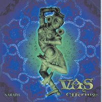 Ellora (HDCD) - Vas & Ömer Faruk Tekbilek & Steve Stevens & Hans Christian & Nabil Azzam