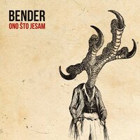 Bez imena - Bender